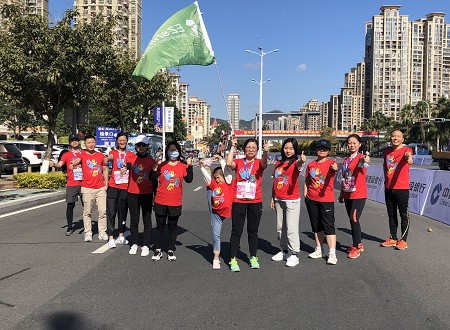  Xiamen (Haicang) semi-marathon international terminé