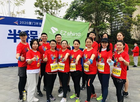  Xiamen Semi-marathon de la zone maritime est terminé
