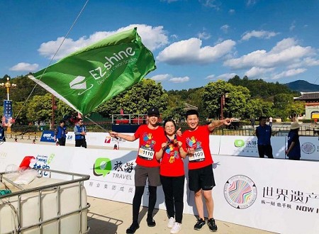 complet 42,195km à Yongding Tulou complet Marathon 
